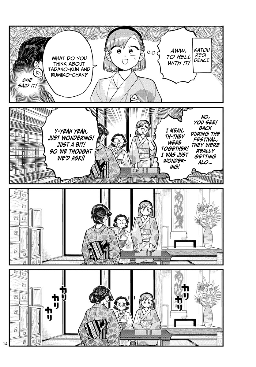 Komi Can